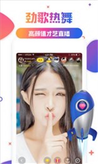 草莓视频ios下载安装无限看丝瓜ios免费苏州晶体截图4
