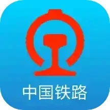 中国铁路12306软件下载安装