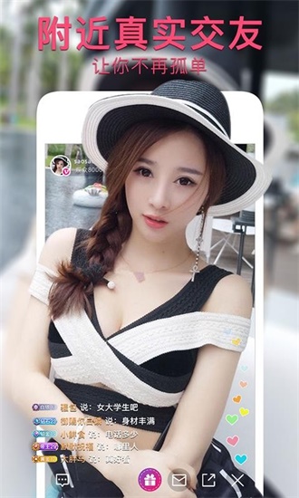 palipali2轻量版官方入口截图3