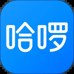 哈啰出行APP官方下载