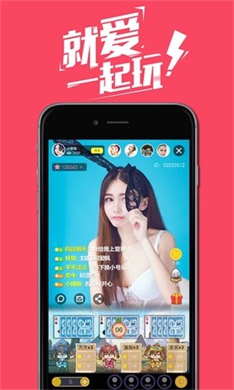 kdbacc.apk网站隐藏入口截图3