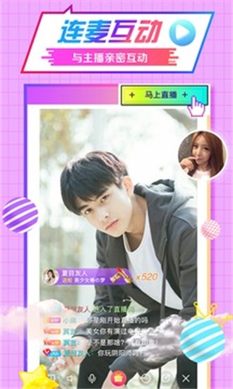 gogogo高清在线观看中文版截图2