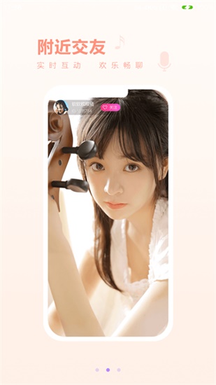 kdbacc旧版本下载截图2