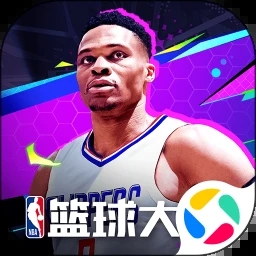 NBA篮球大师下载安装