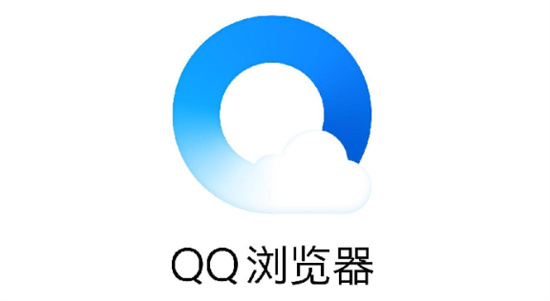 QQ浏览器怎么关闭无痕模式 关闭无痕模式的方法