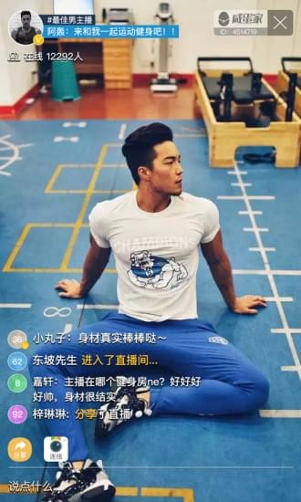 香蕉草莓西瓜茄子绿巨人截图1