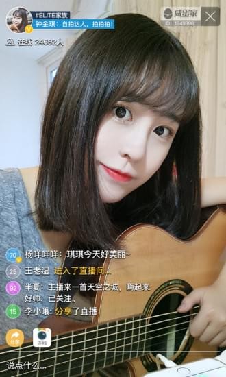 香蕉草莓西瓜茄子绿巨人截图2