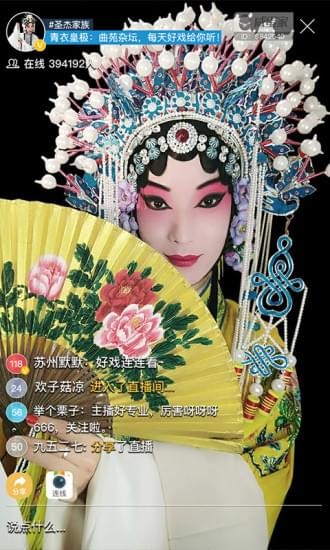 香蕉草莓西瓜茄子绿巨人截图4