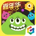 球球大作战手游最新App