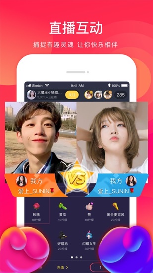 成全视频在线观看免费高清下载截图2