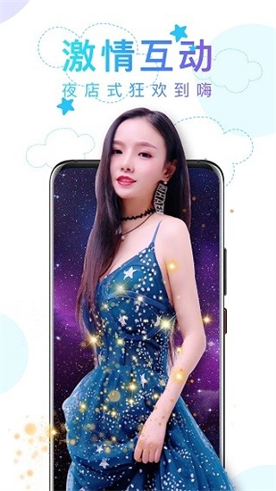 成全视频观看免费高清动漫截图3