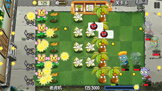 植物保卫战2中文版下载