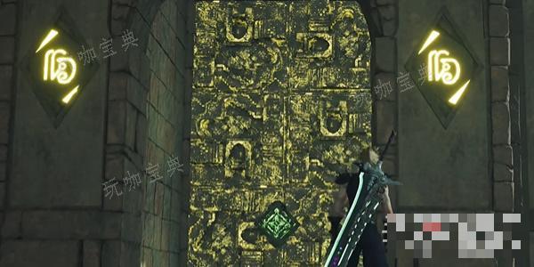 《最终幻想7：重生》雅恩格利佩尔获得方法介绍