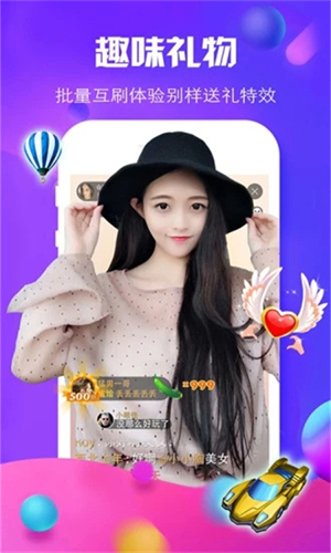 k9视频下载安装正版截图2