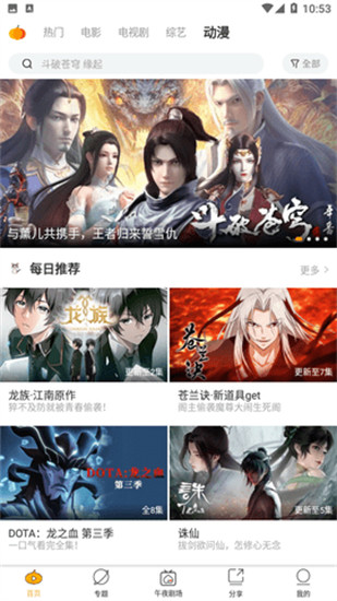 精品无人码麻豆乱码1区2区最新版截图1