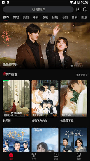 99国精产品灬源码1688官方版截图2