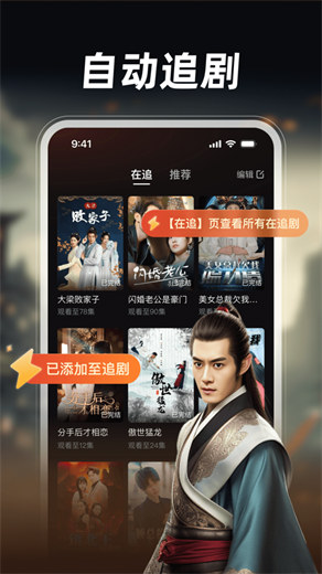河马剧场下载免费官方app最新版
