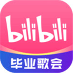 bilibili官方客户端