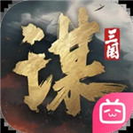 三国谋定天下官方版