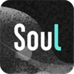 交友软件soul下载