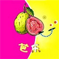 芭乐视app免费官方最新版
