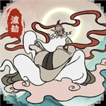 出击吧师兄官方正版最新版