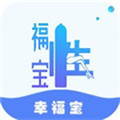 幸福宝8008app最新