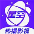 星空无限传媒官网免费下载