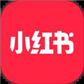 小红书官方最新版本下载