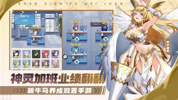风暴迷城官方版