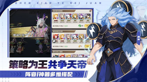 风暴迷城最新版