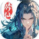 踏风行手游最新版