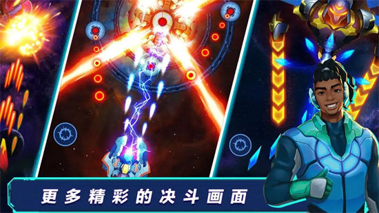全民开飞机官方最新版