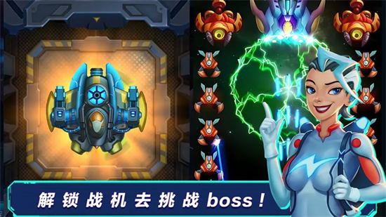 全民开飞机官方最新版