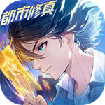 聊天群的日常生活手游官方版