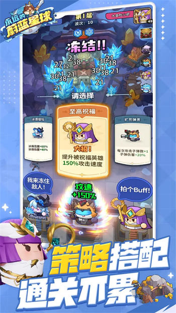 永远的蔚蓝星球官方版下载