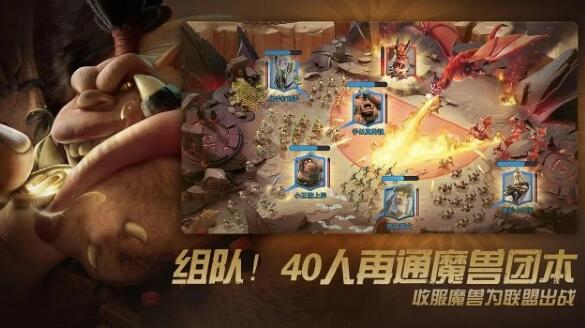 万龙觉醒木香宝物怎么搭配