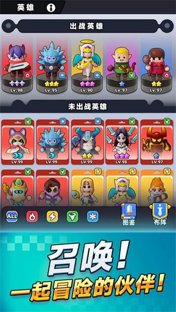 胡闹地牢下载