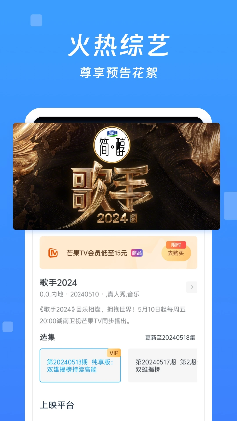 k8影院app最新版截图2