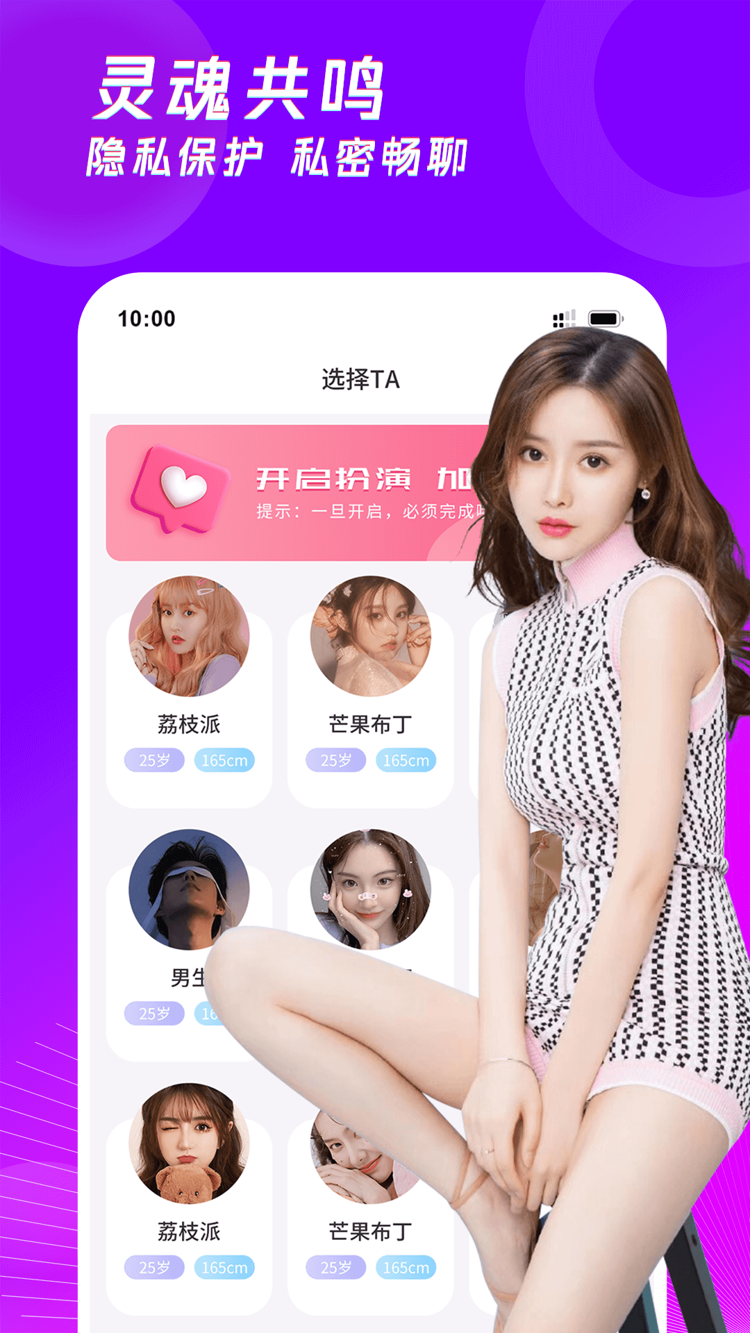 九么1.0.31免费版截图1