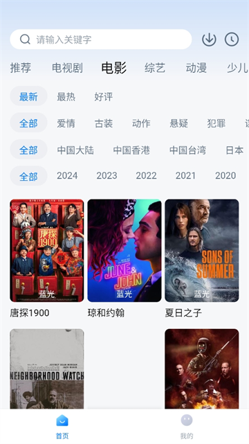 17.C-起草官方版免费版截图2