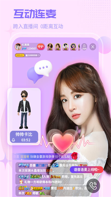 9.1视频免费极速版APP截图3
