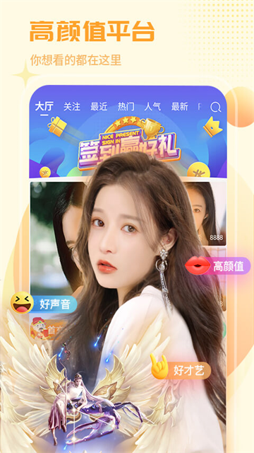 9.1视频免费极速版APP截图1