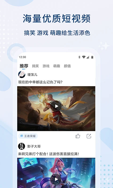 17.c起草官方版截图1
