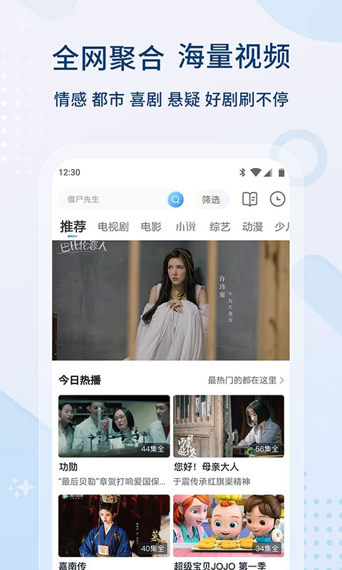 17.c起草官方版截图3