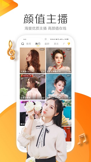 糖心视频官方版截图1