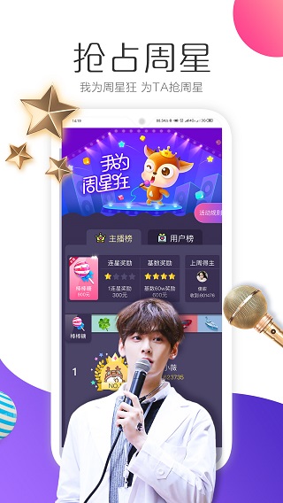 糖心视频官方版截图2