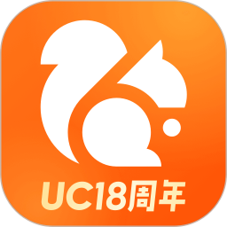 UC浏览器app安卓版下载