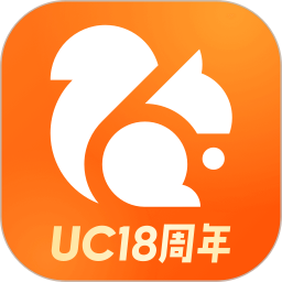 uc浏览器手机版免费下载