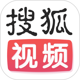 搜狐视频app下载2022最新版